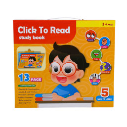 13 In 1 English Click To Read Book